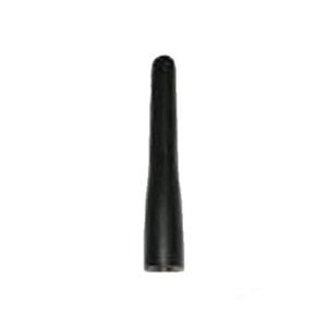 Gme Ae7000 Replacement Antenna