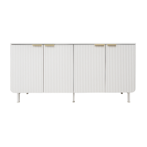 Foret Sideboard Storage Shelf Cabinet Kitchen Buffet Hallway High Gloss 4 Door