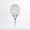 Decathlon - Kids' Tennis Racket Easy Comp 26" - Purple - One Size
