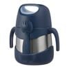 B.box Insulated Food Jar - Midnight