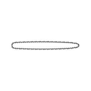 DeWALT 50cm Replacement Chain