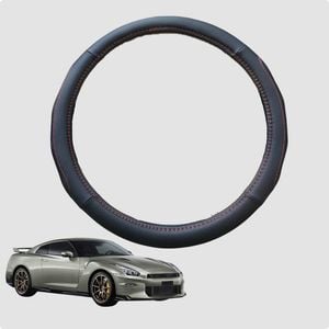 Steering Wheel Cover for Nissan GT-R 2009-Current  38CM | Circle
