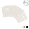 20x Picture Photo Mounts - To Fit Frame Size 6 X 6" For Image Size 4 X 4"