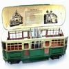 Boyle Metal Ornament Home Decor Melbourne W Class Tram Storage Organiser 85cm