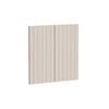 Kaboodle 600mm Cannellini V-Groove Rangehood Doors - 2 Pack