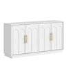 Cosmoliving 4 Door Buffet Sideboard Cabinet 150cm White Cupboard