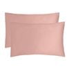 Bambury Bamboo Satin Pillowcases - Rose Pink