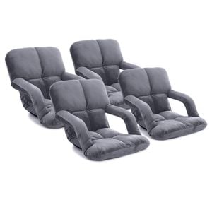 SOGA 4 Pack Adjustable Foldable Floor Recliner Chairs with Armrests Grey