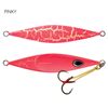 Black Magic Flipper Jig 150g Slow Pitch Fishing Jig Pinky