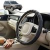 Australian Goose Steering Wheel Cover for Lexus LX 1998 - 2007 (J100) Circle Black