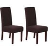 Smarcute Jacquard Stretch Removable Dining Chair Cover Set Of 2 Brown