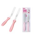 Chefmade x Sanrio Hello Kitty Cake Spatula Set of 2