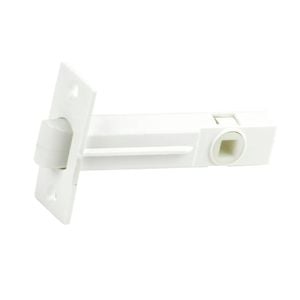 Sylvan Mortice Latch 70mm White