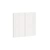 Kaboodle 600mm Vanilla Essence V-Groove Med Rangehood Doors - 2 Pack