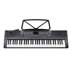 Karrera 61-key Electronic Piano Keyboard 75cm - Black