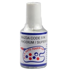 Mazda Touch Up Paint 51K Rhodium White Mazda 6 CX-5 CX-8 CX-60 CX-70 CX-80 CX-90