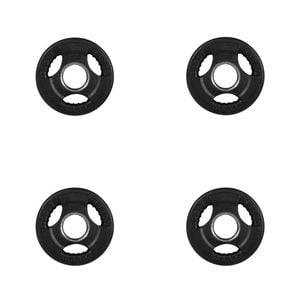 4pk Standard Rubber Ezy Grip Disc Weight Plate Home Gym Exercise 1.25kg