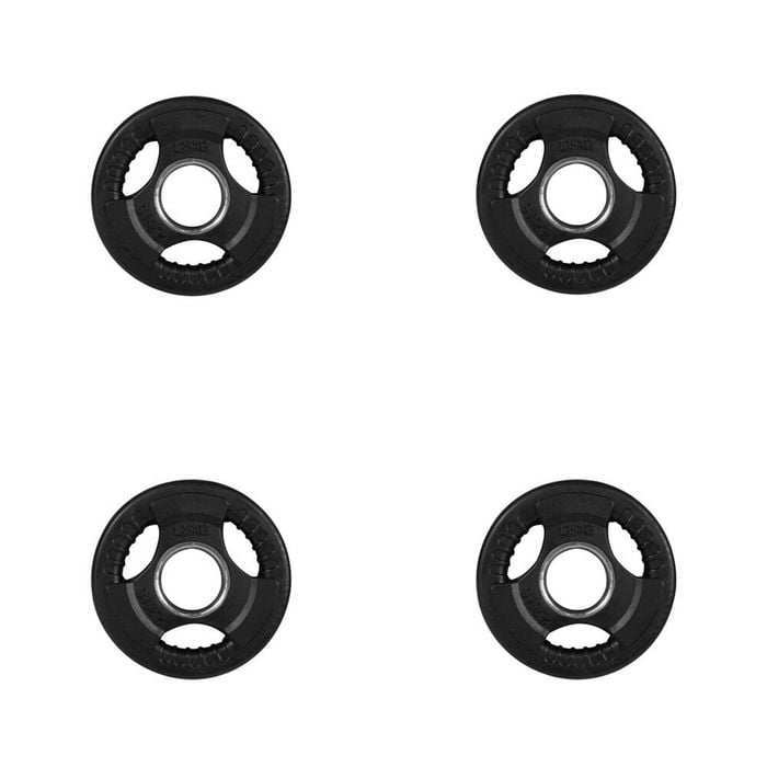 4pk Standard Rubber Ezy Grip Disc Weight Plate Home Gym Exercise 1.25kg