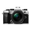 OM System OM-5 II 12-45mm LensKit- Silver