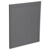 Kaboodle 600mm Grey Fig Country Med Cabinet Door