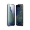 Tempered Glass Privacy Screen Protector Anti-Spy 9H Hardness For Apple iPhone 17 Pro (6.3”)