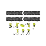 Ryobi LINK 12 Piece Wall Kit