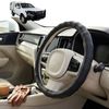 Australian Goose Steering Wheel Cover for Holden Colorado Ute Single Cab 2017 - 2020 (RG) Circle Black
