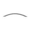 Prestige Brushed Nickel Bow Handle