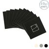 10x Picture Photo Mounts - To Fit Frame Size 6 X 6" For Image Size 2 X 2"