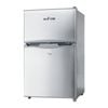 Glacio 65L Portable Camping Bar Fridge Freezer 12V/24V/240V