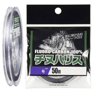 Yamatoyo Chinu Harris Fighter 50m Fluorocarbon Fishing Leader 7lb