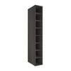 Lugna 2048 x 300 x 580mm Storm Shoe Tower With 6 Shelves