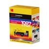 Kodak CHARMERA Keychain Digital Camera