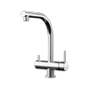 Aquaport Chrome Square 3 Way Filtered Water Mixer