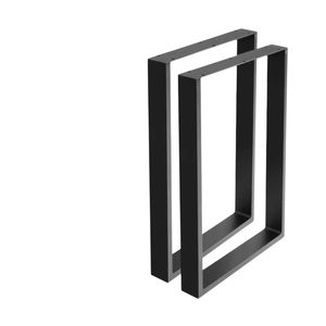 Box-Shape Medium Metal Table Legs - Set of 2