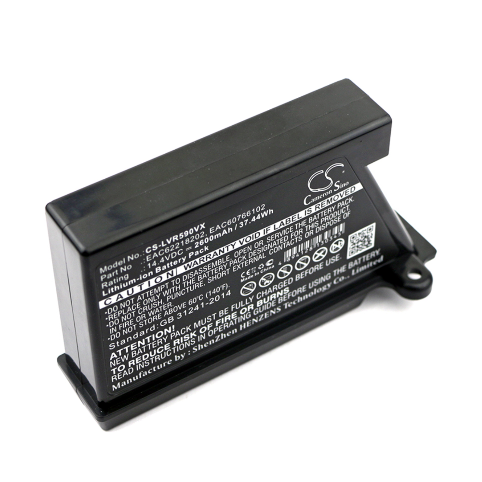 vhbw Replacement Battery Compatible with LG HOM-BOT VR6140LVM