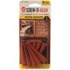 Screw-it-again Screw Hole Repair Snap Off Wood Anchor - 10 Pack