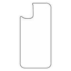 iWill Back Soft Pet Film Screen Protector For Samsung Galaxy S20 Ultra Back Only