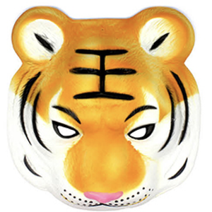 Animal Head Face Mask Halloween Costume Party Toys Adult Kids Tiger