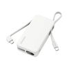 Momax 1-Power Vital+ 10000mAh Power Bank with Dual Built-in USB-C Cable (White)
