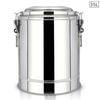SOGA 35L Stainless Steel Insulated Stock Pot