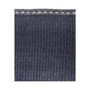 Eden 1.8 x 3m Charcoal Screen Shadecloth