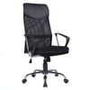 High Back Mesh Executive Gaming Chair Home Office Computer Seat Swivel Lift Lumbar