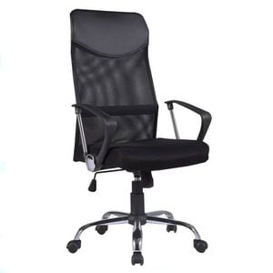 High Back Mesh Executive Gaming Chair Home Office Computer Seat Swivel Lift Lumbar