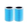 iDeer Life Xiaomi Air Purifier [2PCS] 4 lite True HEPA Replacement Filter, 3-in-1 H13