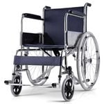 Altus Manual Wheelchair Self Propelled Portable Folding Chrome Frame 809B