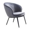 Modern Furniture GAIN 77x79cm Lounge Chair - Steel Grey