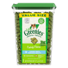 Greenies Cat Treat Catnip For Cats - 227g