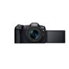 Canon EOS R8 Camera w/ RF 24-50mm Lens