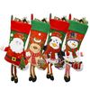 Lifebay Christmas Stocking Set Holiday Decorations (4pcs)